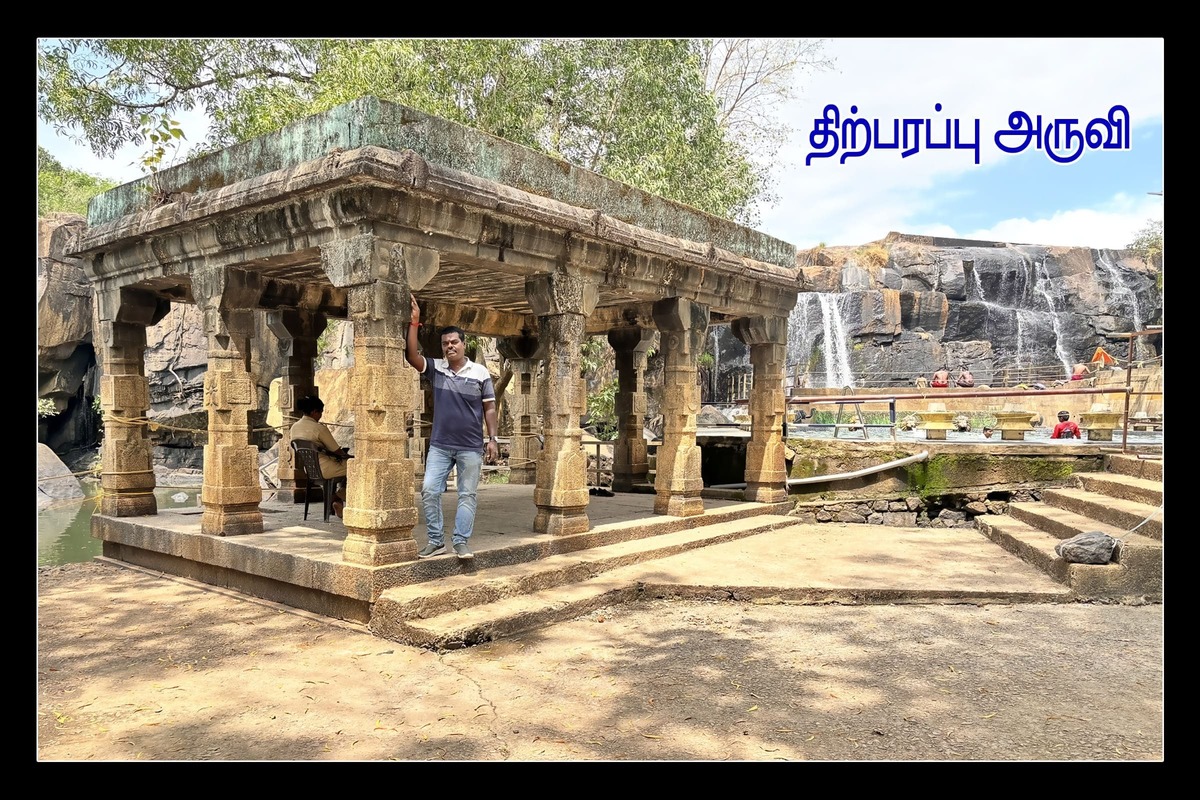 Best Couples Resorts in Paramakudi